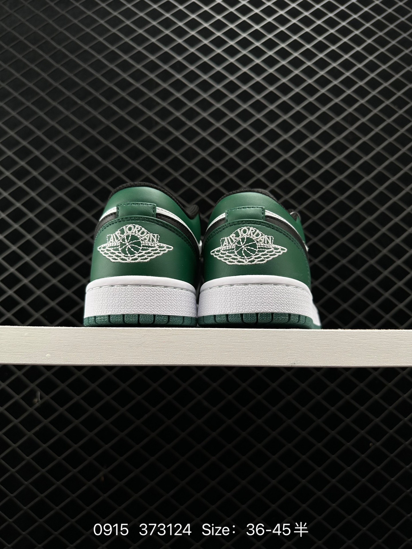 Air Jordan 1 Low AJ1